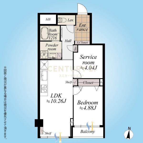 �����s�ڍ���`�̖؍�1���� 1-5�̒��Ã}���V�����̊Ԏ��}