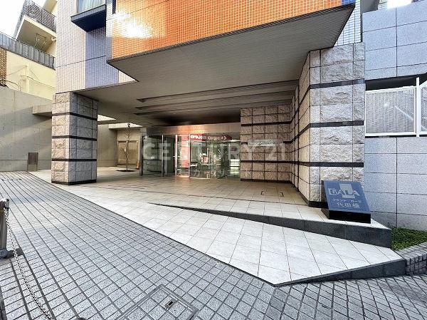 �����s���c�J��匴2���� 27-28�̒��Ã}���V�����̃G���g�����X