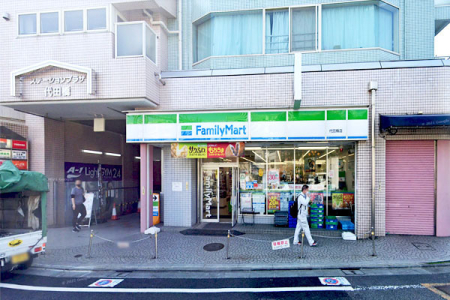 �����s���c�J��匴2���� 27-28�̒��Ã}���V�����̎��ӊ�