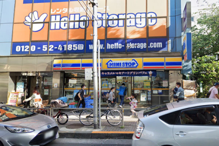 �����s���c�J��匴2���� 27-28�̒��Ã}���V�����̎��ӊ�