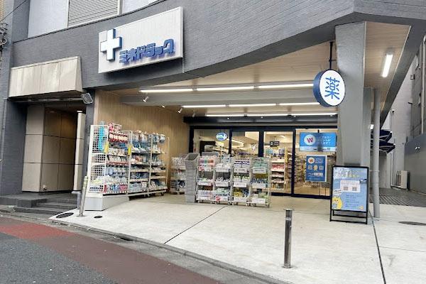 �����s���c�J��匴2���� 27-28�̒��Ã}���V�����̎��ӊ�