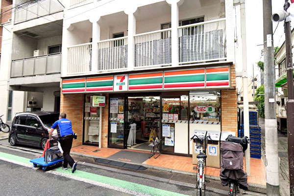 「武蔵小山」 売地 セブンイレブン目黒平和通り店まで400m