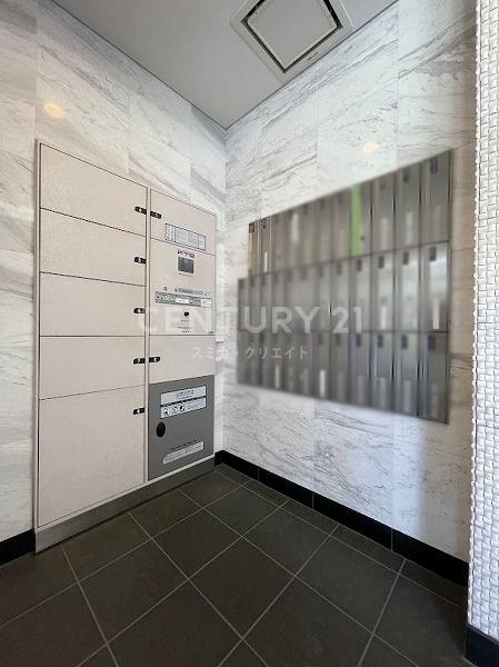 �����s���c�J��呠1���� 2-24�̒��Ã}���V�����̂��̑����p��