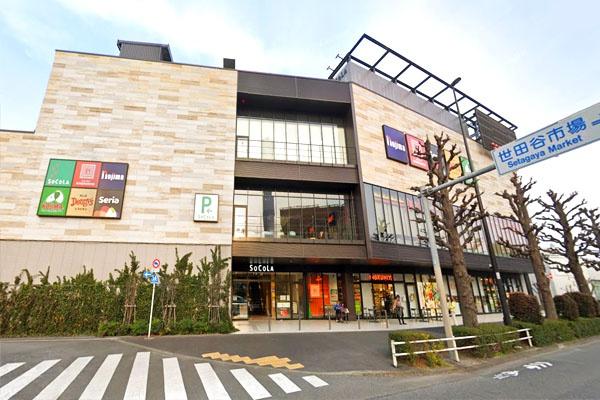 �����s���c�J��呠1���� 2-24�̒��Ã}���V�����̎��ӊ�