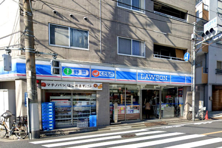 �����s��c�搼�䒬�̒��È�ˌ��Ă̎��ӊ�