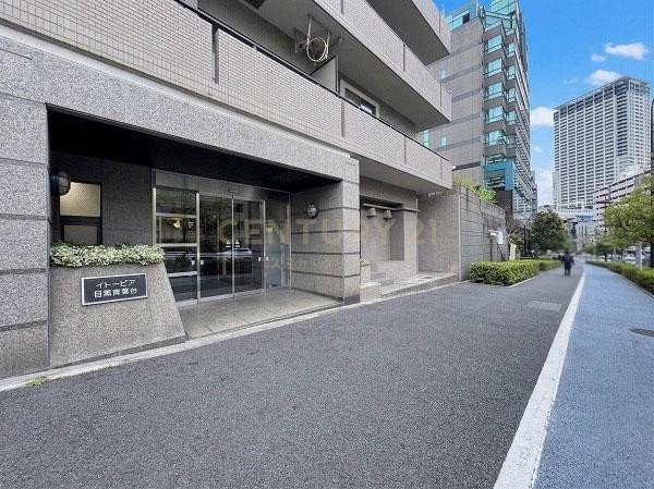 �����s�ڍ���t��4���� 7-19�̒��Ã}���V�����̃G���g�����X