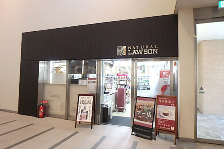 �����s�`��ŉY4���� 19-1�̒��Ã}���V�����̎��ӊ�