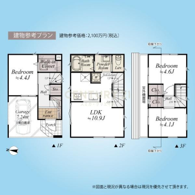 �����s���n��k��3���ڂ̓y�n�̂��̑�