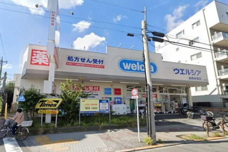 �����s���n��k��3���ڂ̓y�n�̎��ӊ�