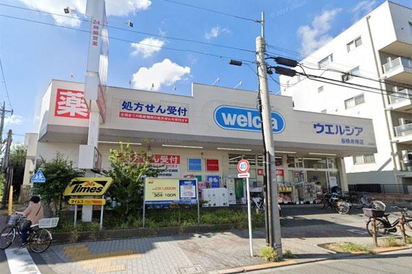 �����s���n��k��3���ڂ̓y�n�̎��ӊ�