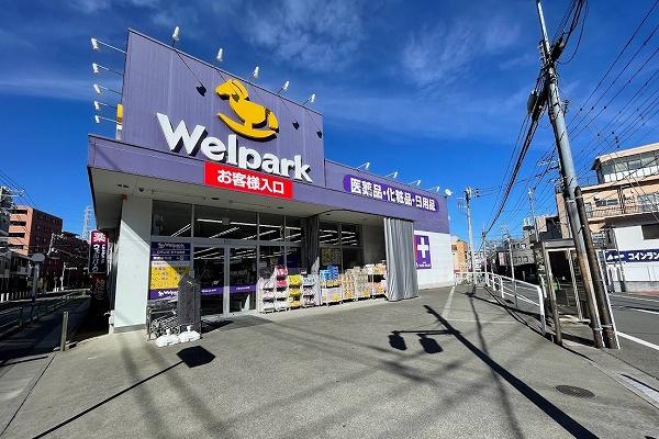 �����s���n��k��3���ڂ̓y�n�̎��ӊ�