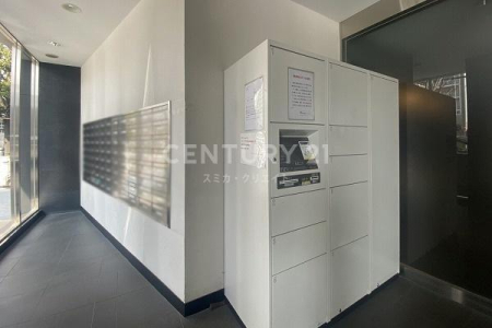 �����s�i��擌�i��4���� 13-10�̒��Ã}���V�����̂��̑����p��