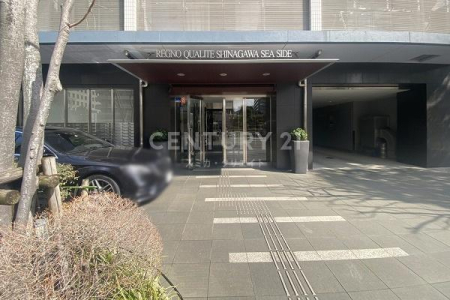 �����s�i��擌�i��4���� 13-10�̒��Ã}���V�����̃G���g�����X