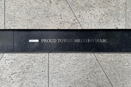 �����s�i��搼�ܔ��c3���� 3-2�̒��Ã}���V�����̂��̑����p��