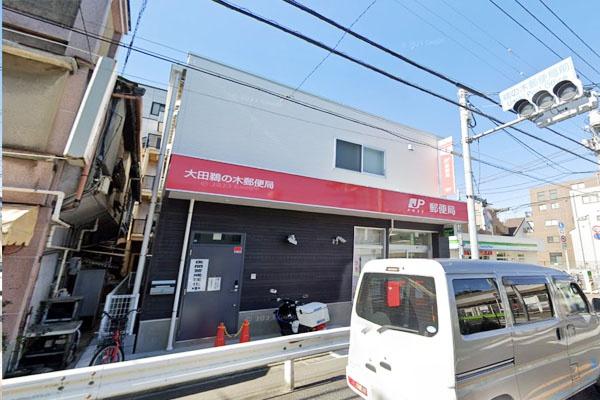 �����s��c��L�̖�2���ڂ̓y�n�̎��ӊ�