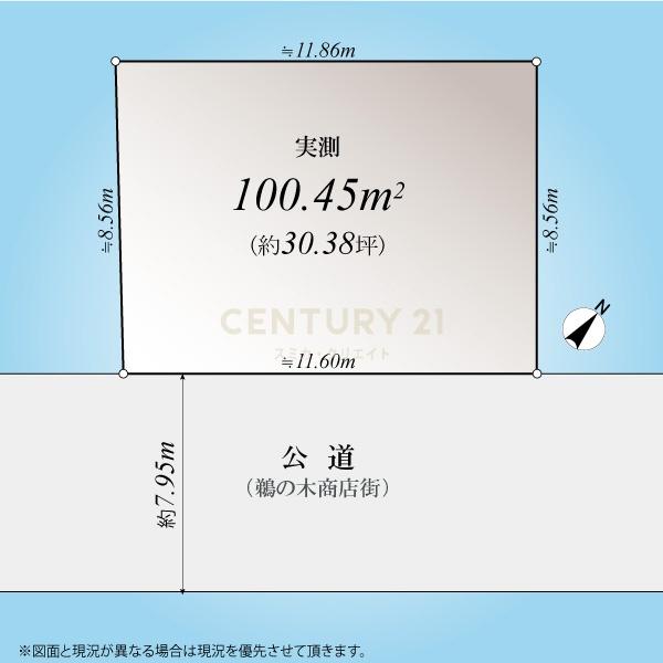 �����s��c��L�̖�2���ڂ̓y�n�̊Ԏ��}