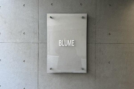 �����s�a�J��b���4���� 23-9�̒��Ã}���V�����̂��̑�