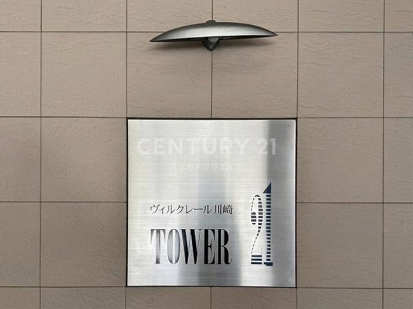 �_�ސ쌧���s�K���{�� 9-1�̒��Ã}���V�����̂��̑�