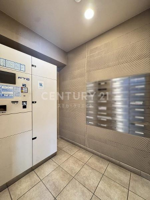 �����s�`�攒��3���� 16-2�̒��Ã}���V�����̂��̑����p��