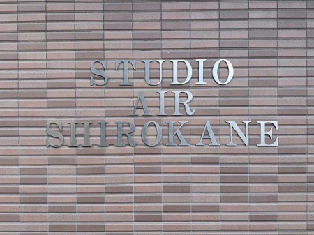 �����s�`�攒��3���� 16-2�̒��Ã}���V�����̂��̑�