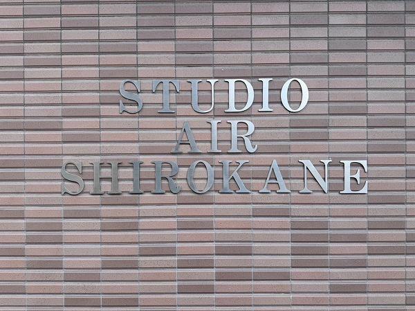 �����s�`�攒��3���� 16-2�̒��Ã}���V�����̂��̑�