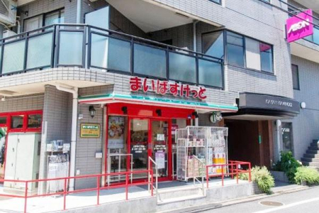 �����s���c�J��p��2���� 28-11�̒��Ã}���V�����̎��ӊ�