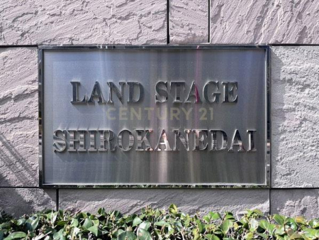 �����s�`�攒����4���� 2-10�̒��Ã}���V�����̂��̑����p��