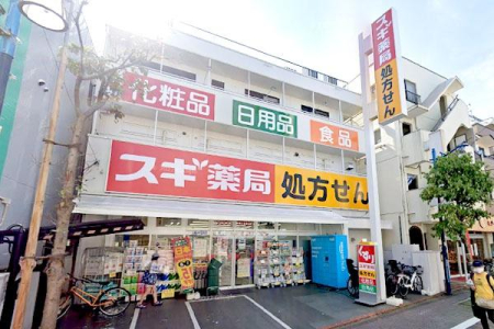 �����s��c�摽����2���� 27-6�̒��Ã}���V�����̎��ӊ�