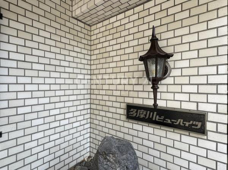 �����s��c�摽����2���� 27-6�̒��Ã}���V�����̂��̑�