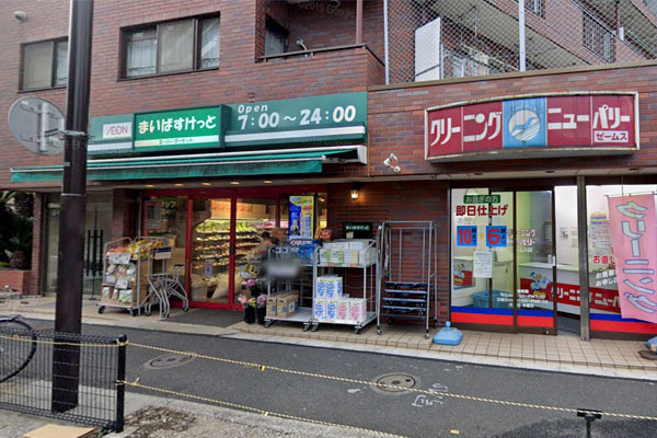 �����s�i��擌���5���� 9-13�̒��Ã}���V�����̎��ӊ�