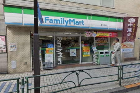 �����s�i��擌���5���� 9-13�̒��Ã}���V�����̎��ӊ�