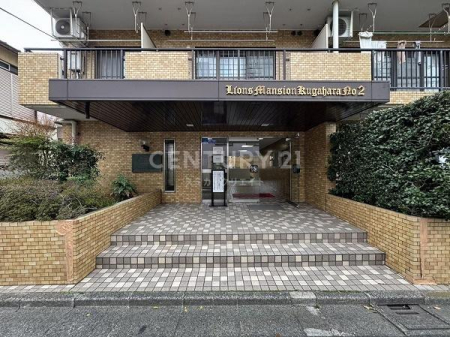 �����s��c��v����2���� 13-23�̒��Ã}���V�����̂��̑����p��