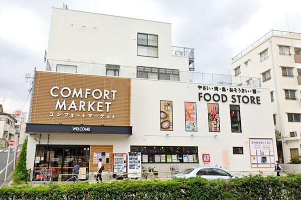 �����s��c��v����2���� 13-23�̒��Ã}���V�����̎��ӊ�