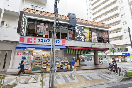 �����s���c�J����3���� 10-1�̒��Ã}���V�����̎��ӊ�