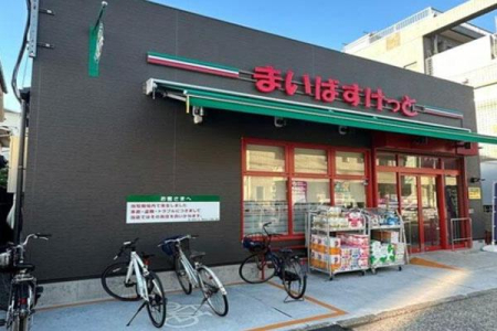 �����s��c��r��7���� 26-5�̒��Ã}���V�����̎��ӊ�