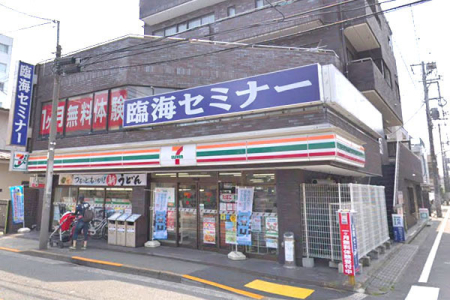 �����s��c��r��7���� 26-5�̒��Ã}���V�����̎��ӊ�