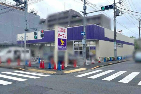 �����s��c��r��7���� 26-5�̒��Ã}���V�����̎��ӊ�