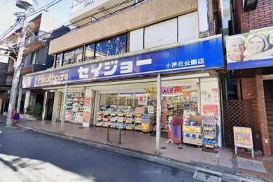 �����s���c�J���G�R2���� 31-31�̒��Ã}���V�����̎��ӊ�