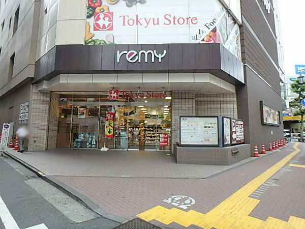 �����s�i��擌�ܔ��c1���� 5-1�̒��Ã}���V�����̎��ӊ�