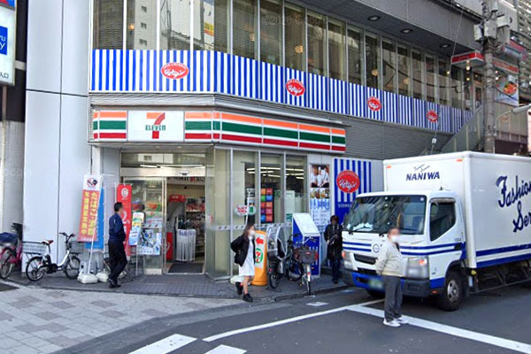 �����s�i��擌�ܔ��c1���� 5-1�̒��Ã}���V�����̎��ӊ�