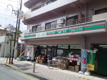 �����s��c�抗�c1���� 1-10�̒��Ã}���V�����̎��ӊ�