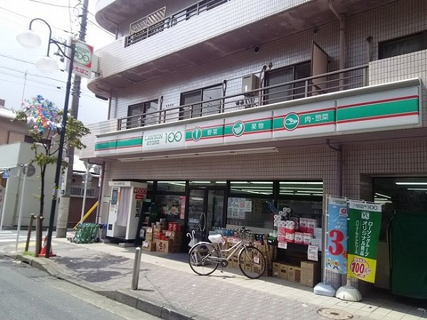 �����s��c�抗�c1���� 1-10�̒��Ã}���V�����̎��ӊ�