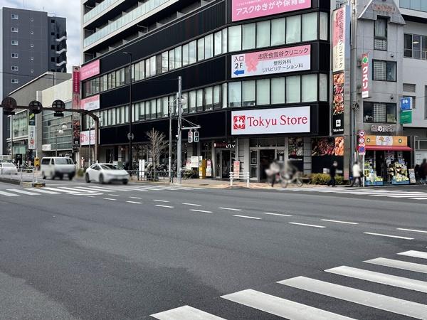 �����s��c����J1���ڂ̒��È�ˌ��Ă̎��ӊ�