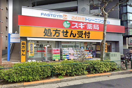 �����s��c����J1���ڂ̒��È�ˌ��Ă̎��ӊ�