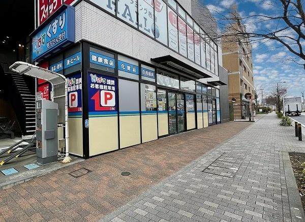 �_�ސ쌧���s������V�ێq��3���� 1111-1�̒��Ã}���V�����̎��ӊ�