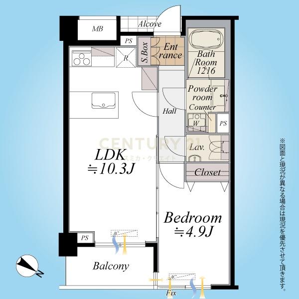 �����s�ڍ��扺�ڍ�2���� 16-12�̒��Ã}���V�����̊Ԏ��}