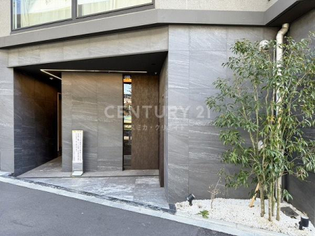 �����s�i��擌�ܔ��c5���� 21-13�̒��Ã}���V�����̃G���g�����X