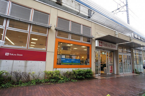 �����s�i��擌�ܔ��c5���� 21-13�̒��Ã}���V�����̎��ӊ�