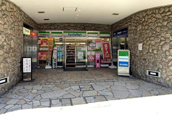 �����s�a�J���X��4���� 51-7�̒��Ã}���V�����̎��ӊ�