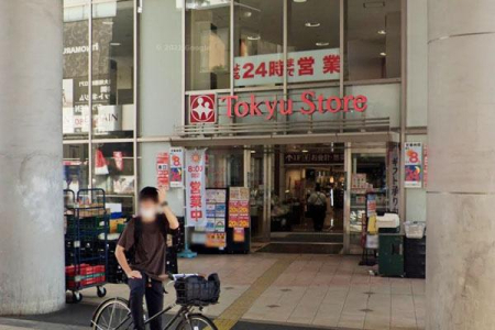 �����s�ڍ��撆��2���� 2-7�̒��Ã}���V�����̎��ӊ�